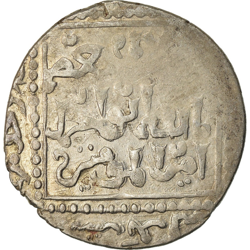 [#870542] Coin, Ayyubids, al-Nasir Yusuf II, Dirham, Hamah, VF(30-35), Silver