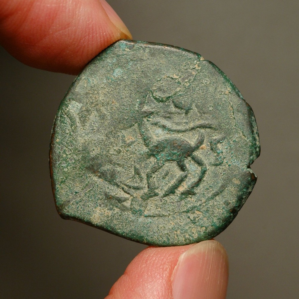 IS12-32 Amir of Qunduz, 907AH, Copper 2 Dinars, deer