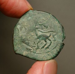 IS12-32 Amir of Qunduz, 907AH, Copper 2 Dinars, deer