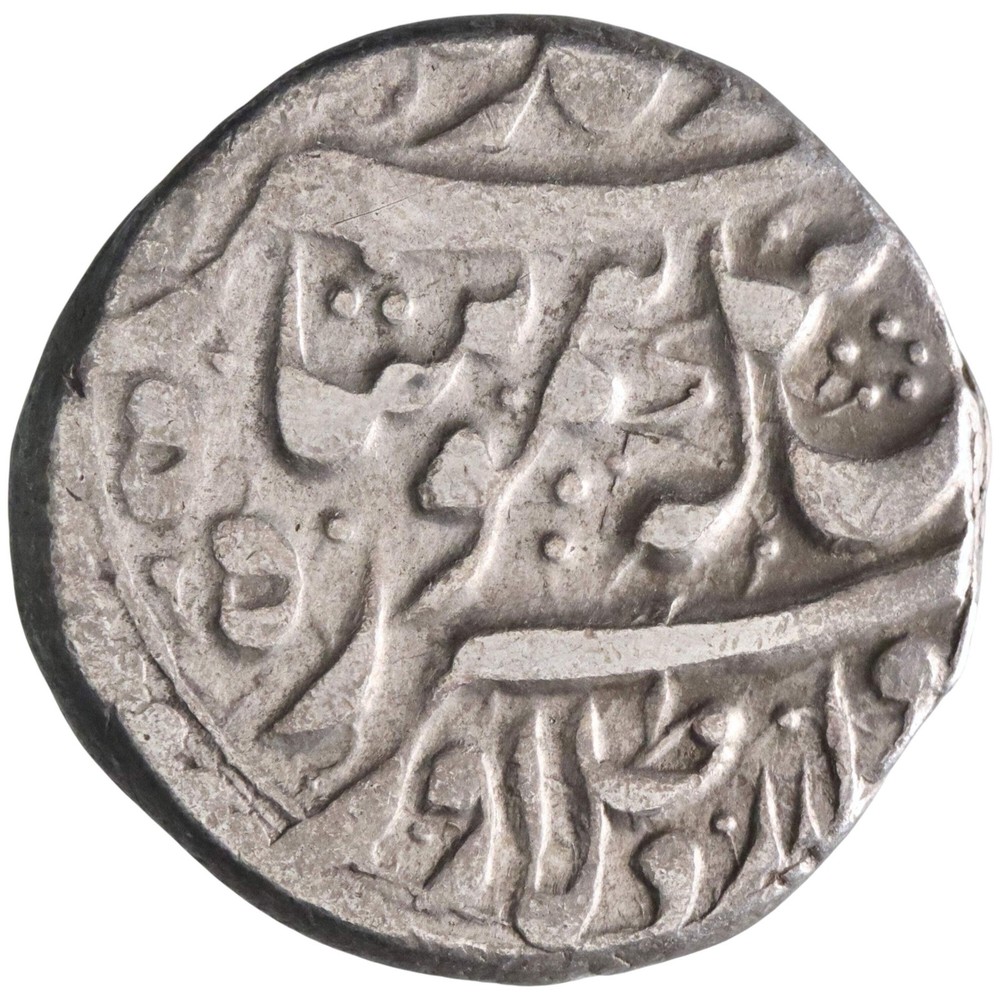 Durrani: Taimur (1772-1793), silver rupee (11.51g), Ahmdshahi mint, AH 1204 (178