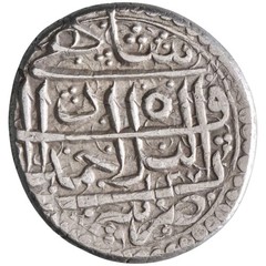 Durrani: Taimur (1772-1793), silver rupee (11.50g), Ahmdshahi mint, AH 1207 (179