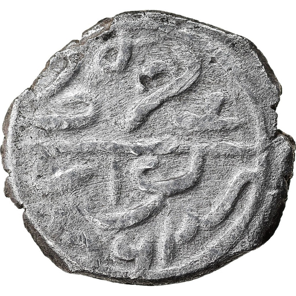 [#874062] Coin, Ottoman Empire, Bayezid II, Akçe, AH 886 (1481), Novar, VF(30-35
