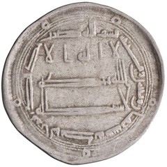 Abbasid: Harun al-Rashid (786-809), silver dirham (2.84g), al-Muhammadiya mint,