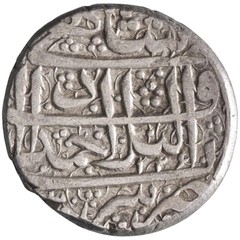 Durrani: Taimur (1772-1793), silver rupee (11.56g), Ahmdshahi mint, AH 1206 (179