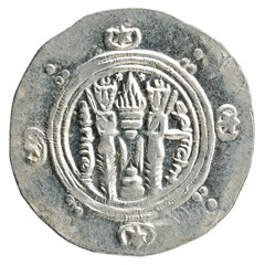 High-Grade Early Islamic Silver Hemidrachm Coin: Abbasid Tabaristan, AD 784-85
