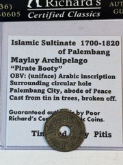 Islamic Sultanate Palembang 1700-1820 Amazing “Pirate Booty” 20mm Tin Pitis CI04