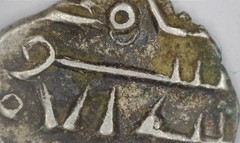 Silver Damma Habbari Amirs of Sind Islamic Rule India Medieval Coin 900-1000 SD1