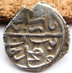 Ottoman Empire | Bayezid II | AR Akçe | 886 AH /1481 AD | Kratova | 12MM | 0.77G