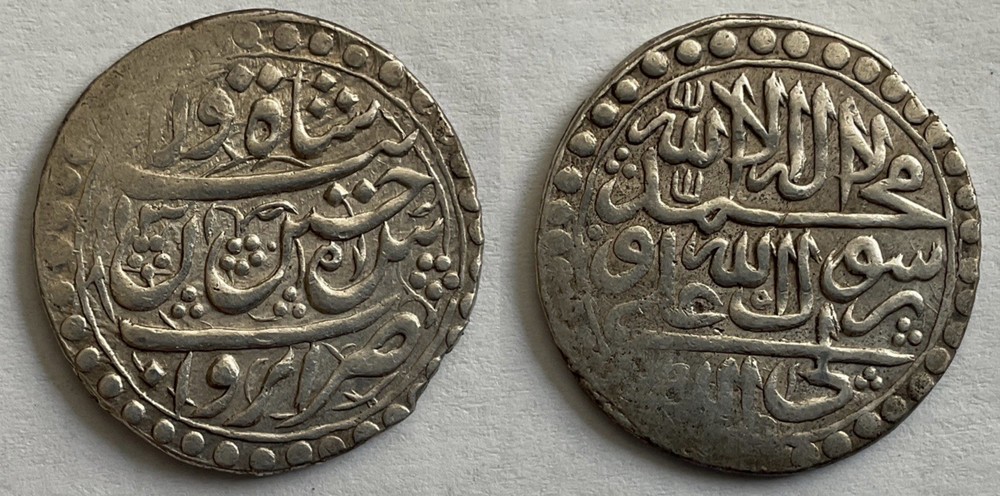 SAFAVID Sultan Husayn I AR Abbasi 1131 AH Irawan (5,38g)