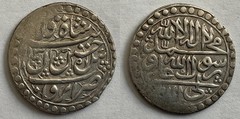 SAFAVID Sultan Husayn I AR Abbasi 1131 AH Irawan (5,38g)