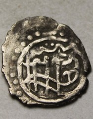 Rare genuine Islamic silver akce coin Ottoman Emp. Suleyman celebi 1404 AD/806AH