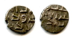 Very nice silver damma of Amir Ahmd (later 900’s AD), Habbarid Amirs of Sind (HS