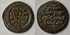 ISLAMIC SHADDADID Al-Fadl I, b. Muhammad AR Dirham 400AH Ganza/Ganja (2,68g)