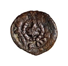Umayyad Fals al Ramla Crescent And Hexagram Type Authentic Early Islamic Coin