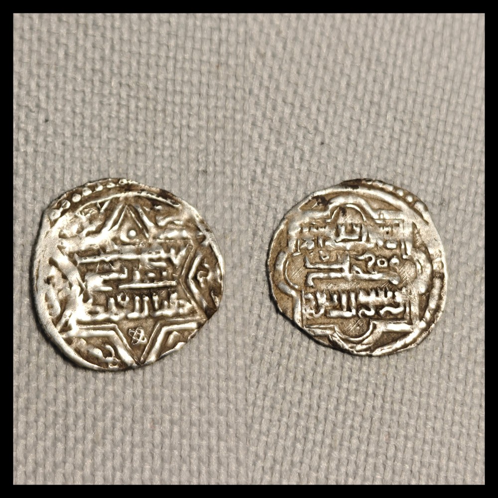 Anatolian Beyliks Eretna – Akce AH 762-768 (1361-1367) – Abu Zafar