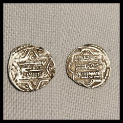 Anatolian Beyliks Eretna – Akce AH 762-768 (1361-1367) – Abu Zafar