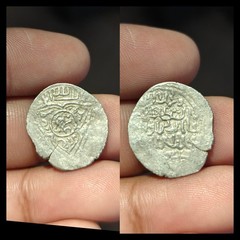 ISLAMIC EMIRATE OF ERETNA Ghiyath al-Din Muhammad I.Silver akce AH 753-767 Rare