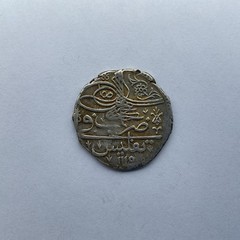 OTTOMAN TRANSCAUCASUS AR Onluk /Abbasi/4 Shahi 1115 AH Tiflis (5,35g) R