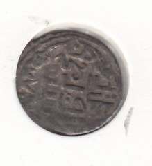 Golden Horde 771AH 2 x Dirham Muhammad Khan 771-779AH/1369-1376AD Ordu Mint