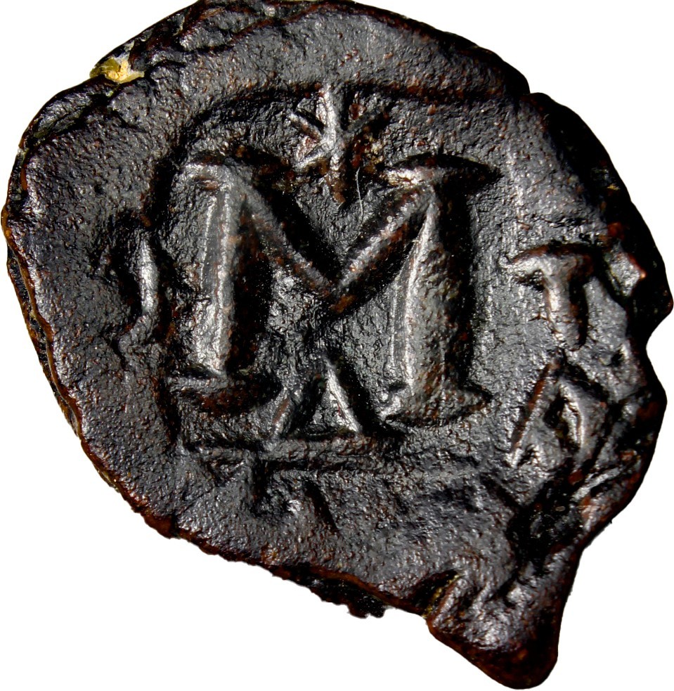 RRR Arab Byzantine AE Fals Delta Star Type Holy Land Transitional Bronze Coin