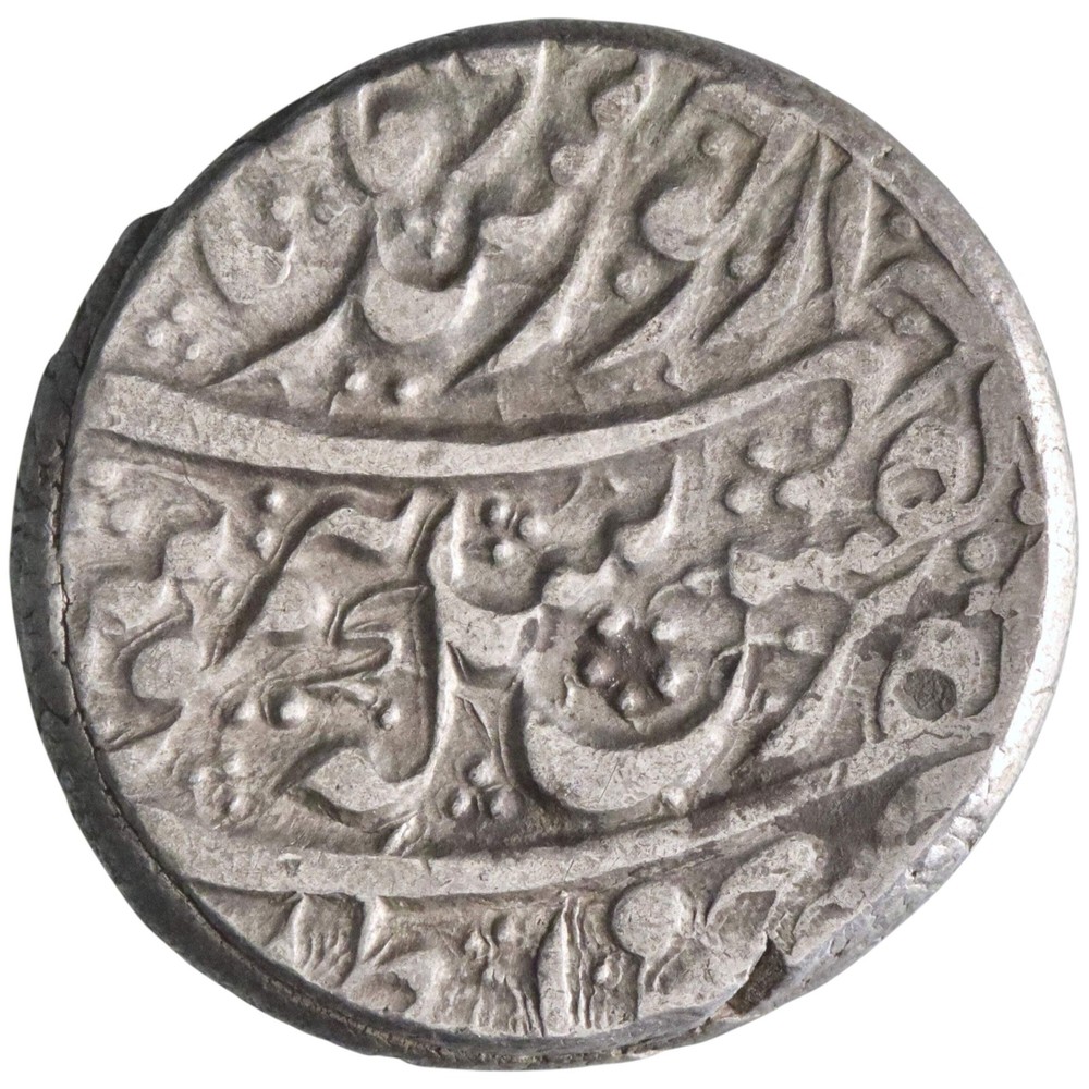 Durrani: Taimur (1772-1793), silver rupee (11.56g), Ahmdshahi mint, AH 1206 (179