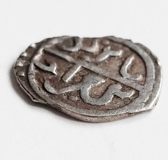 Ottoman, Bayezid I AH792 silver Akce, Islamic coin Authentic
