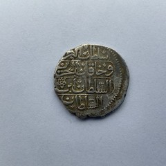 OTTOMAN TRANSCAUCASUS AR Onluk /Abbasi/4 Shahi 1115 AH Tiflis (5,35g) R