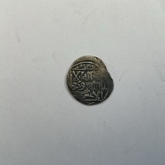 MONGOLS (CHINGIZID) Möngke Khan AR Dirham 657 AH Tiflis (2,55g) RR