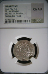 Tabaristan AD 780-793 Silver Hemidrachm – NGC Cert. Ch AU – Caspian Sea Hoard