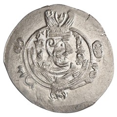 Arab Sasanian: Anonymous (780-793), silver 1/2 dirham (1.65g), Tabristan mint, P