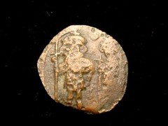 UMMAYYAD CALIPHS. Small size Arab-Byzantine copper FALS. Scarcer type.