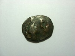 Crusader Imitation? Zangids (Syria) Nur al-Din Mahmud 1146-73 AD AE Fals Halab.