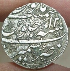 Afghan Durrani Empire Silver Rupee Taimur Shah Kashmir Mint Year 1199 AH (RY 12)