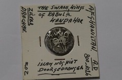 🧭 🇦🇫 AFGHANISTAN SILVER DRACHM THE SWANI KINGS OF KABUL c.856 B53 ZY8