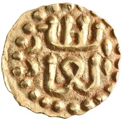 Samudra-Pasai, Mansur, gold mas (kupang), AH 696-733