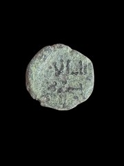 Muslims Iberian Peninsula Fals Muslim Spain AL-ANDALUS COIN