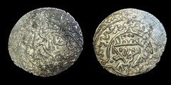ISLAMIC. EMIRATE OF ERETNA. Ghiyath al-Din Muhammad I.Silver akçe, AH 753-767 R