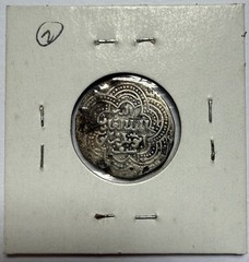 Ayyubid Dynasty Silver Dirham- Al-‘Adil Abu Bakr I (AH 592-615 / AD 1196-1218)