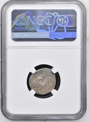 (AH 767-782) ERETNID ‘ALI BEG – COUNTERSTAMPED AKCE NGC AU 50