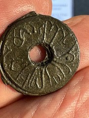 Islamic Sultanate Palembang 1700-1820 Amazing Rare “Hoard Cluster”Tin Pitis CF67