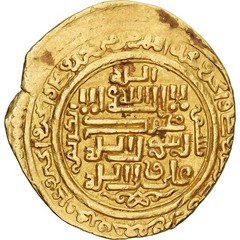 [#879492] Coin, Ilkhan, Uljaytu, Dinar, AH 709 (1309/10), Baghdad, AU, G, old