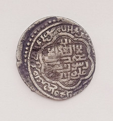 Mongols. Ilkhanids. Uljaytu, 703-716 AH 2 dirhams of the Sultan’s Mint, very rar