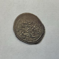 WALID AMIR OF ASTAR ABAD Amir Vali AR 4 Dirham 760 AH Astar abad (2,74g)