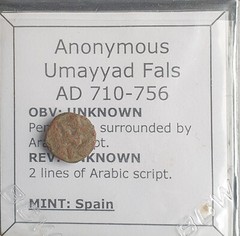 #N688# Anonymous copper Umayyad Fals coin from Spain 710-756 AD