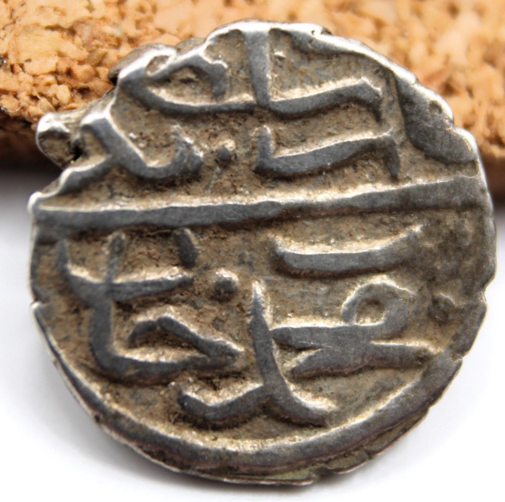 Ottoman Empire | Bayezid II | AR Akçe | 886 AH (1481 AD) | Edirne 11 MM | 0.68G