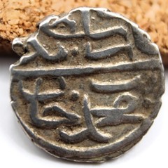 Ottoman Empire | Bayezid II | AR Akçe | 886 AH (1481 AD) | Edirne 11 MM | 0.68G