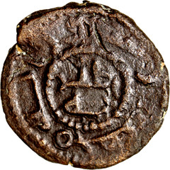 RARE & Bold Ram Head NEAR EF Tabariya in Margin Umayyad Islamic Fals Coin Bronze