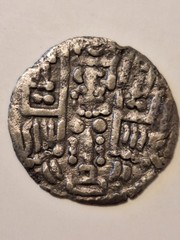 BUKHAR KHUDAT DYNASTY. ABBASID GOVERNORS OF BUKHARA. 1 drachm 763-772