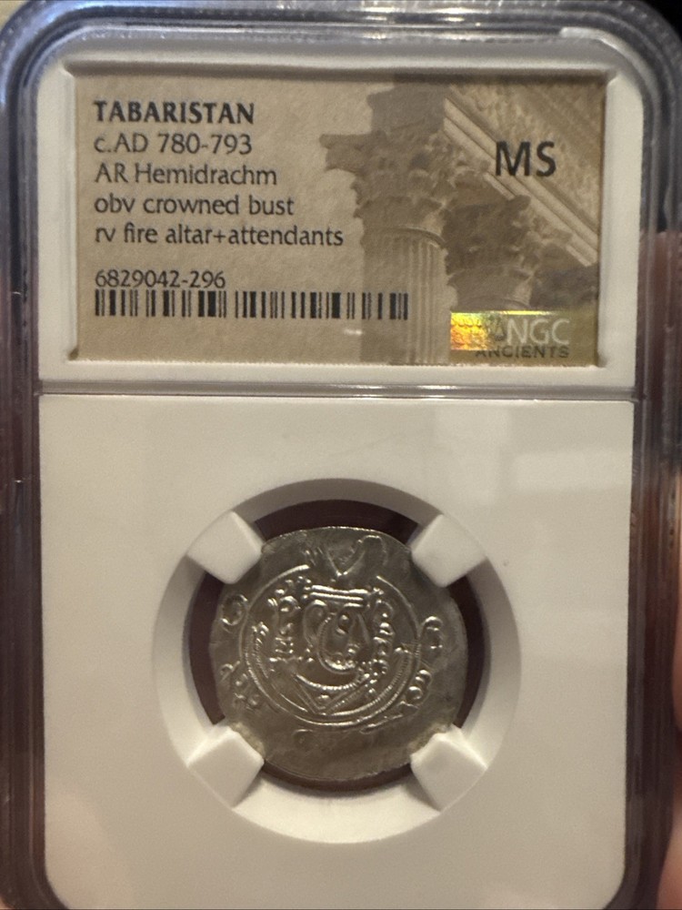 Tabaristan AD 780-793 AR Hemidrachm obv crowned bust MS NGC