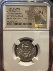 Tabaristan AD 780-793 AR Hemidrachm obv crowned bust MS NGC